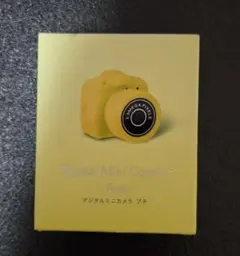 Digital Mini Camera Petit 本体 イエロー新品未開封品のサムネイル