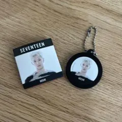 seventeen（ホシ）のキーホルダー（ケース付き）
