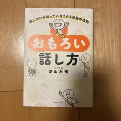 Item thumbnail for item 0484a4e1-d09a-414b-a1d0-5b5a937f022d