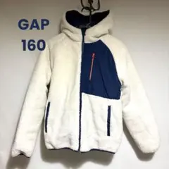 ギャップキッズ ボアフリース 中綿リバーシブルジャケット
