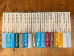 2026年最新】世界美術全集の人気アイテム - メルカリ