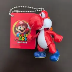 スーパーマリオ　スイングマスコット　ver.2 赤ヨッシーのサムネイル