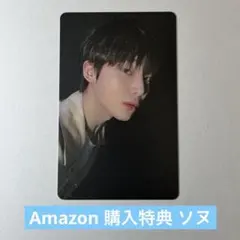 ENHYPEN 宵 YOI Amazon 購入特典 トレカ ソヌ