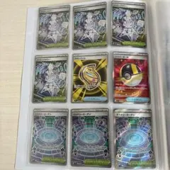 ヨ*ト様 ポケモンカードゲーム SR 9枚セット - メルカリ