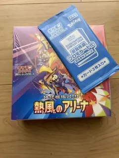 【新品未開封】ポケモンカード　熱風のアリーナ　1BOX シュリンク・プロモ付き