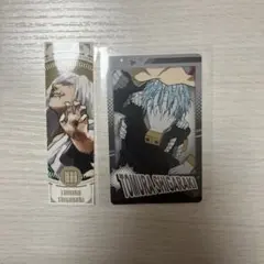 ヒロアカ 死柄木弔 セット