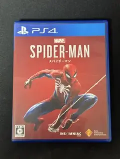 PS4 Marvel’s Spider-Man