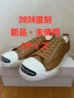 2026年最新】undercover ジャックパーセル lの人気アイテム - メルカリ