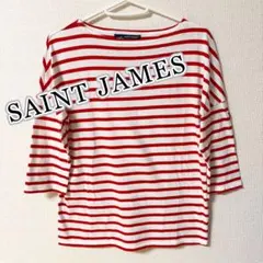 SAINT JAMES セイントジェーム ピアリック ボーダー カットソー