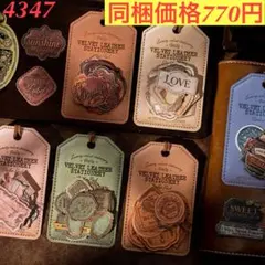 Item thumbnail for item b393bd23-2568-4166-8378-bd8c028a42fe