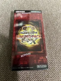 LIMITED PACK オシリスレッド 1BOX 未開封シュリンク付き - メルカリ