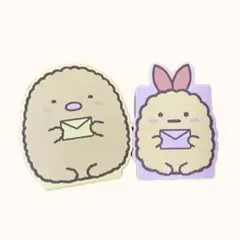 ハッピーセット　すみっコぐらし　とんかつ　えびふらいのしっぽ