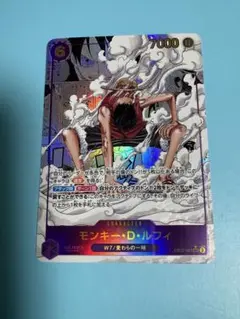 ワンピースカード　ルフィ　ギア2 コミパラ　スーパーパラレル　EB02-061