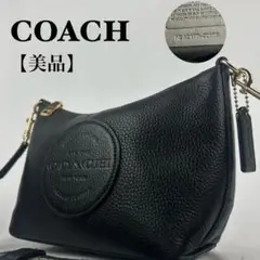 COACH デンプシー キャリーオール ウィズ パッチ トートバッグ