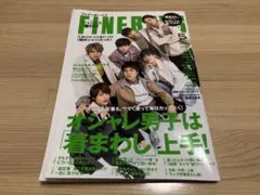 Item thumbnail for item ff400ecb-4dae-4566-997e-3494195b91ed