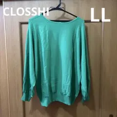 CLOSSHI クロッシー　長袖ニット ラグラン袖　グリーン サイズLL 美品