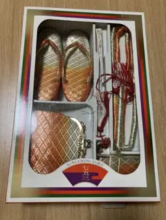 七五三 草履セット オレンジゴールド