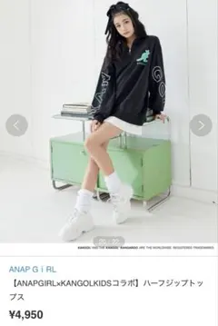 Item thumbnail for item 749b7228-4581-40ac-b33c-4502e3cb24a4