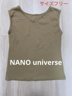 NANO universeナノユニバース　ノースリーブトップスのサムネイル