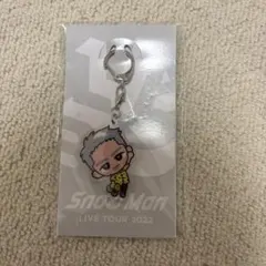 Snow Man 岩本照 すのチルぶら下がりシリーズ アクリルキーホルダー