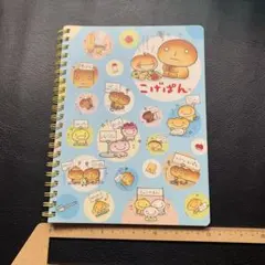 Item thumbnail for item 44188b69-f50e-4a5b-adb9-801d1eb1bb52