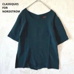 ブラウス XS 半袖 トップス シルク100% 絹 上品 ダークグリーン 無地