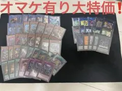 2026年最新】ライゼオル デッキの人気アイテム - メルカリ