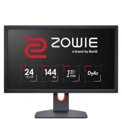 BenQ ベンキュージャパン XL2411K ゲーミングモニター 24インチ