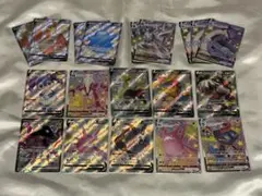 ポケモンカード　SSR まとめ売り
