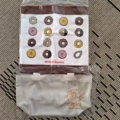 ミスド福袋　3点セット ミニトートバッグ