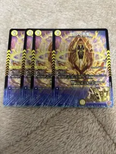 Item thumbnail for item 3ec9d7fa-be8c-4f42-8233-4e9dea2be87b