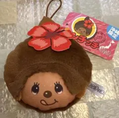 沖縄限定　フェイスマスコット　日焼けモンチッチちゃん
