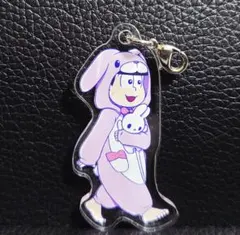 ★おそ松さん★へそくりウォーズ/アクリルチャーム★トド松(どうぶつパジャマ)★