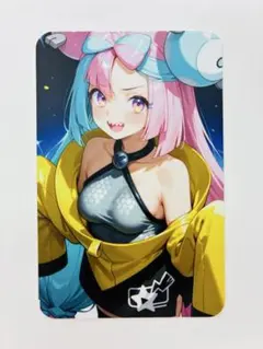 2026年最新】セクシーカードの人気アイテム - メルカリ