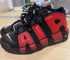 Nike モアテン 26.5cm Air More Uptempo