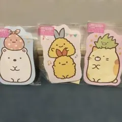 すみっコぐらし ポチ袋 3枚入り　3種セット シール付き