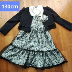 ★早い者勝ち★ waltz by BEAMS フォーマルワンピース　130