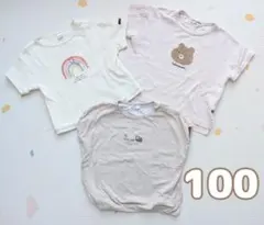 100cm　まとめ売り　夏服　夏　半袖　淡色　Tシャツ　シンプル　ベージュ　くま