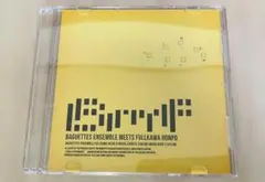 2026年最新】古川本舗の人気アイテム - メルカリ