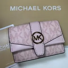 新品MICHAEL KORS マイケルコース 三つ折り財布