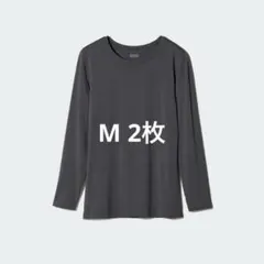 ユニクロ ヒートテック クルーネックT 2枚　ブラック　M