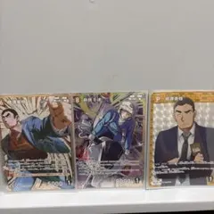 名探偵コナンカードゲーム　萩原千速　横溝重悟