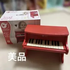 値下げクラッシックワールド ミニピアノ 子ども用のサムネイル