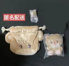 mikko ラテLatte めじるし ぬいぐるみ　めじるしアクセサリー 巾着