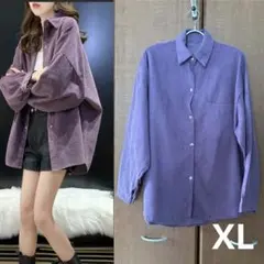 オーバーサイズ チェック