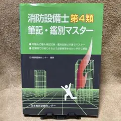【プロフ確認下さい★】煌様 リクエスト 2点 まとめ商品