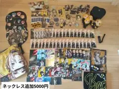 2026年最新】騎士a そうまの人気アイテム - メルカリ