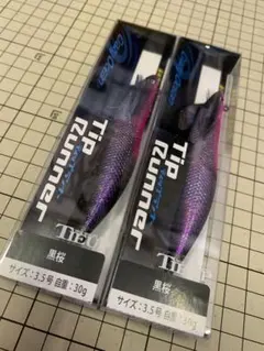 Item thumbnail for item 29053cc5-74b3-43d4-993e-3d32de2f70e4