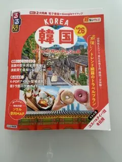 韓国 地図・旅行ガイド