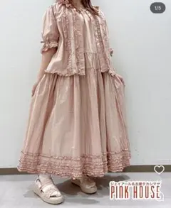 【AI】ピンクハウス　ボリュームフリル　ティアード　ワンピース　※シミあり AI様専用】ピンクハウス ボリュームフリル ティアード ワンピース